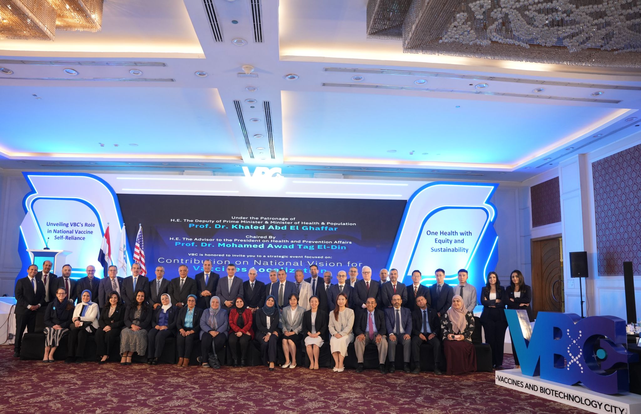 Egypt Marks Landmark Milestone in Vaccine Localization with Launch of PCV13